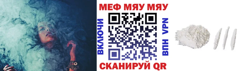Где купить Болгар Гашиш COCAIN СК Галлюциногенные грибы Меф