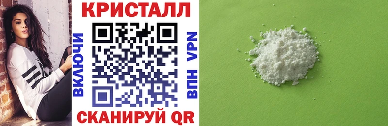 Амфетамин 98%  Болгар 