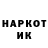 КЕТАМИН VHQ Aurora Marketing