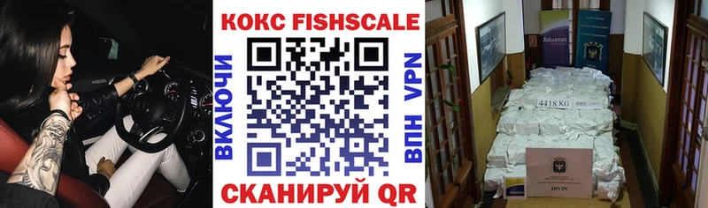 КОКАИН Колумбийский  Болгар 