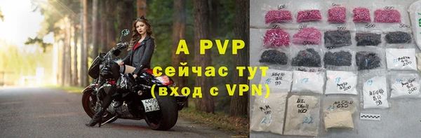 гидропоника Белоозёрский