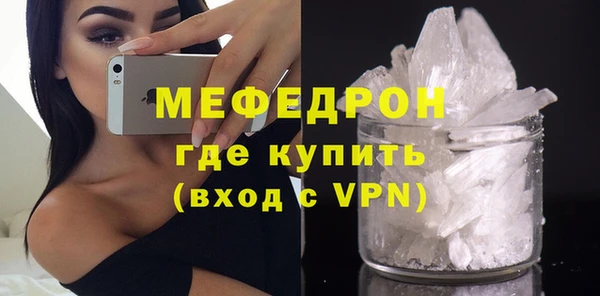 гидропоника Белоозёрский