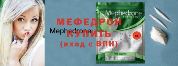 гидропоника Белоозёрский