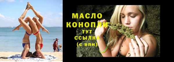гидропоника Белоозёрский