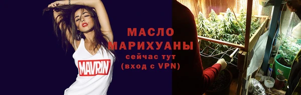 гидропоника Белоозёрский