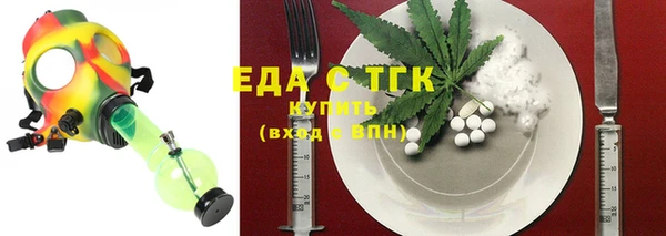 гидропоника Белоозёрский