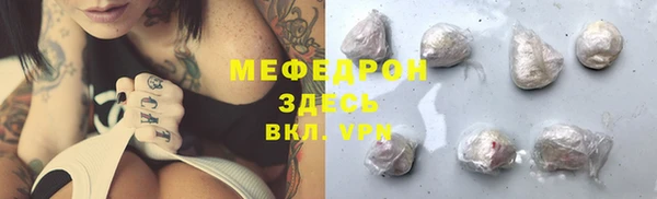 гидропоника Белоозёрский