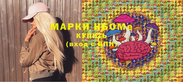 гидропоника Белоозёрский