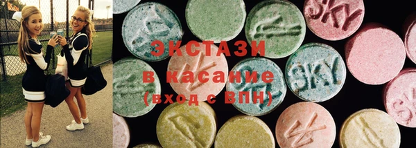 2c-b Богданович
