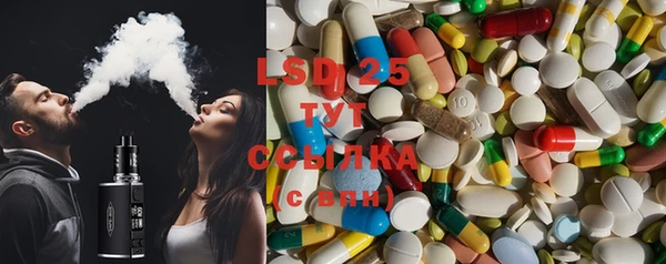 2c-b Богданович