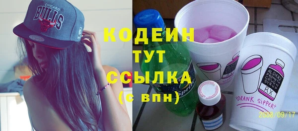 гидропоника Белоозёрский