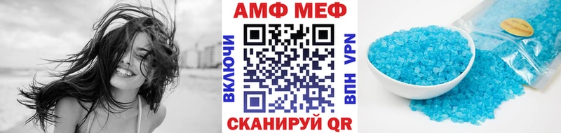Первитин Декстрометамфетамин 99.9%  Болгар 