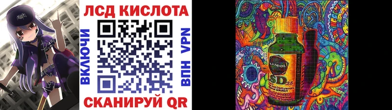 MEGA ссылка  Болгар  Марки NBOMe 1500мкг 