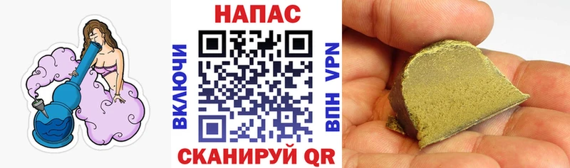 Бошки марихуана VHQ Болгар